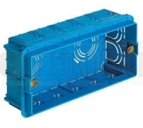 DOZA 6/7 MODULE ITALIA ALBASTRA