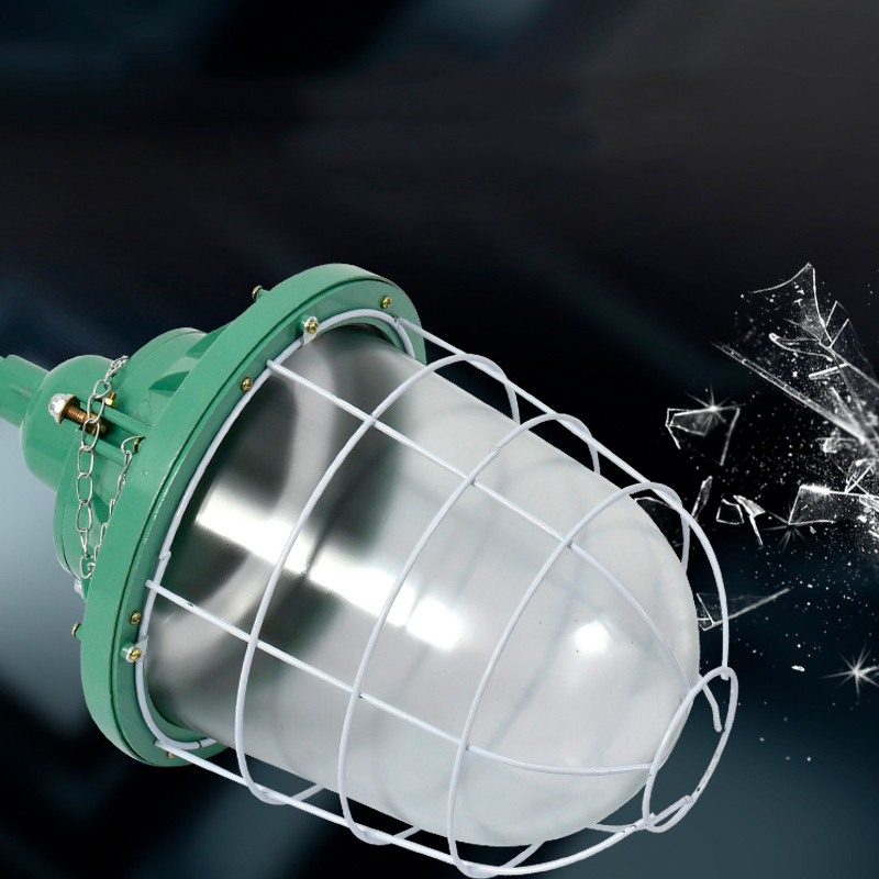 CORP DE ILUMINAT ANTIEXPLOZIE PROOF FM-200 E27